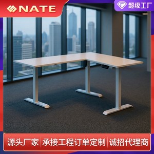 Bureau de jeu d'angle intelligent réglable en hauteur, en forme de L, en métal, avec port USB et touches de mémoire pour usage domestique ou au bureau - Product Image 5