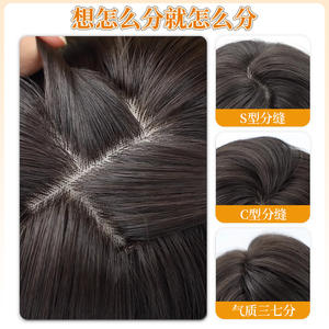 Perruque longue bouclée de marque nationale 45 cm, brun foncé, couvre-tête complet, fibre haute température, ligne de cheveux naturelle, densité 100 % - Product Image 4