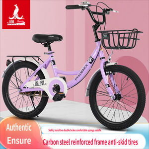 <span class=keywords><strong>Bicicleta</strong></span> Infantil <span class=keywords><strong>Phoenix</strong></span> para Niños y Niñas, Cuadro de Metal, para Mayores de 8 Años - Product Image 5