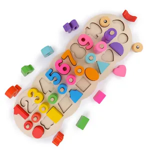 3合1数字和形状几何学习面板蒙特梭利拼图早期木材学习配对玩具儿童木制教育玩具