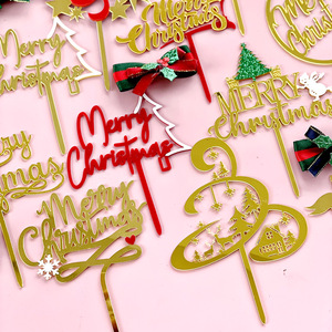 ปลั๊กอินตกแต่งเค้กคริสต์มาสลายกวางเรนเดียร์ ดาว ต้นคริสต์มาส หมวก สำหรับตกแต่งปาร์ตี้ในวันหยุด อุปกรณ์ทำขนมหวาน - Product Image 3