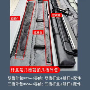 Estuche para Taco de Billar Tiangong Nanjiang, Doble/Triple Ranura, Tela Oxford, Funda Protectora para Snooker - Product Image 2