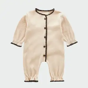 可爱精致的婴幼儿针织现代婴儿套装纯秋季针织连身衣
