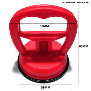 Strumenti per la riparazione di ammaccature per Auto - Product Image 3