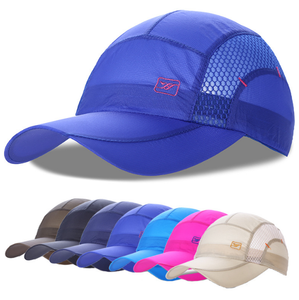 Cappellino Sportivo in Rete Personalizzabile con Logo, Traspirante, Protezione Solare, Leggero, Asciugatura Rapida, per Corsa e Ciclismo - Product Image 1