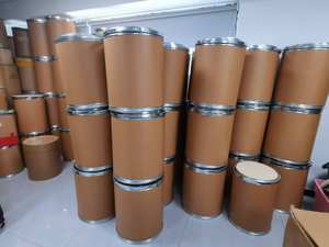 Лучшая цена Oktakis (тетраметиламмоний)-T8-silisesquioxane CAS 69667-29-4 производные POSS - Product Image 5