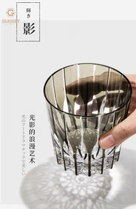 Edo Kiriko Verre gravé bleu-gris sculpté à la main Coupe en cristal astral Verre à vin Verres à <span class=keywords><strong>whisky</strong></span> - Product Image 6