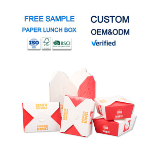 Hamburguesas Caja de hamburguesas Embalaje de comida rápida personalizado Papel Kraft Caja de hamburguesas desechable Caja de sándwich Carpetas de embalaje de aperitivos - Product Image 1