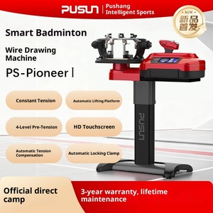 เครื่องขึ้นเอ็นไม้เทนนิสอัตโนมัติ PUSUN PS-Pioneer รุ่นมืออาชีพ 110V มาตรฐานอเมริกา ระบบดึงเอ็นคงที่ หน้าจอสัมผัส - Product Image 3