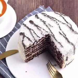 Ligne <span class=keywords><strong>de</strong></span> production complète <span class=keywords><strong>de</strong></span> gâteaux mousse au tiramisu pour boulangerie, <span class=keywords><strong>usine</strong></span> <span class=keywords><strong>de</strong></span> transformation <span class=keywords><strong>de</strong></span> gâteaux en couches - Product Image 6