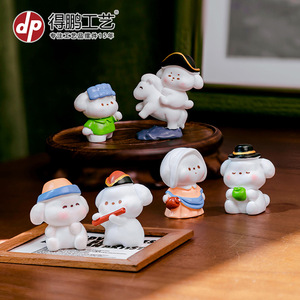 Figurines d'animaux en résine Dp, mini décorations de dessins animés, ornement de bureau à domicile, artisanat artistique, cadeau - Product Image 1