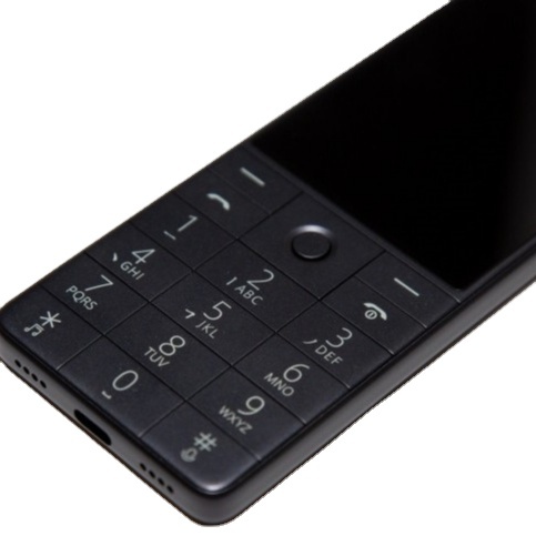 China's Small Retro Feature Cell Phones