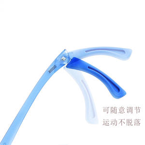 Gafas Deportivas Ergonómicas Danyang Tr90 con Correa Ajustable, Lentes de Resina Anti-UV para Niños con Miopía - Product Image 1