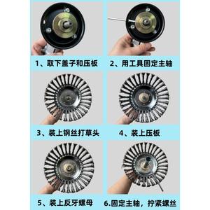 ล้อตัดหญ้าอเนกประสงค์แบบโลหะทั้งหมดสำหรับเครื่องตัดหญ้าแบบใช้น้ำมันเบนซิน หัวตัดหญ้าแบบม้วนลวดพร้อมหินทนทานต่อการสึกหรอ ไม่มีจุดบอด - Product Image 3