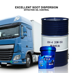 Huile moteur haute performance prix d'usine CH-4 20W50 <span class=keywords><strong>Diesel</strong></span> <span class=keywords><strong>Oil</strong></span> camions huile <span class=keywords><strong>diesel</strong></span> classique - Product Image 3