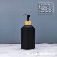 Savon pour le corps et shampoing pour hôtel et séjour chez l'habitant, flacon en verre vide pour lotion pressée, nettoyant pour les mains ménager, ensembles de salle de bain