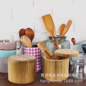 Wooden Spice Jar Set Magnetic Lid Airtight Storage For Kitchen Seasonings 10.41cm Height Solid <b>Bamboo</b> <b>Container</b> With Lids - Product Image 4