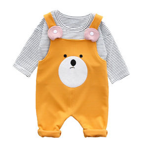 Ensemble T-shirt et short pour garçons, style Punjabi turc, pour fêtes d'enfants, type de produit, sur sites de vente de vêtements - Product Image 1