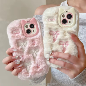Funda de teléfono caliente invierno felpa perla arco para <span class=keywords><strong>Phone13</strong></span> 14 15 16 Pro Max funda a prueba de golpes lindo regalo de niña Original elegante - Product Image 2