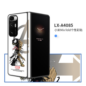 เสี่ยวมี่ มิกซ์ โฟลด์ฟิล์มกันรอยแบบเต็มตัวพิมพ์ลายการ์ตูน LX-A4085 - Product Image 1