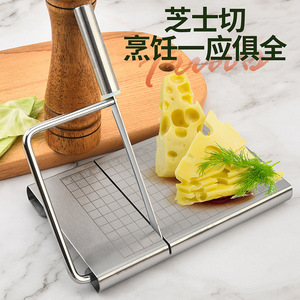 Coupe-fromage en acier inoxydable, coupe-pain, coupe-beurre, trancheuse, gadget de <span class=keywords><strong>cuisine</strong></span>, cadeau, emballage en boîte de couleur - Product Image 4