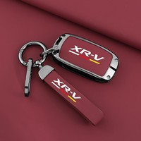 Vente flash pour la coque de clé de voiture Honda XRV, modèles 2015 à 2024, en alliage de zinc et cuir, protection pour clé de voiture, étui pour clé de voiture