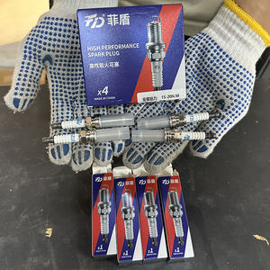 उच्च गुणवत्ता वाले मूल कारखाने की गुणवत्ता डबल इरिडियम स्पार्क प्लग इसके विपरीत विंगरोड एक्स-ट्रेल ई-पावर - Product Image 5
