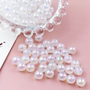 Perles acryliques rondes irisées pour la décoration des ongles, perles en vrac de 8mm, couleur blanche transparente, placage couleur sirène - Product Image 1