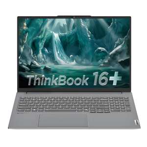 Nuevo <span class=keywords><strong>Lenovo</strong></span> <span class=keywords><strong>ThinkBook</strong></span> 16+ Intel Ultra7 255H, 32 GB de Memoria, 1 TB SSD, Pantalla de 16 Pulgadas 3.2K 165 Hz, Windows 11 Personalizable, Portátil con Gráficos Intel Arc 140T - Product Image 2