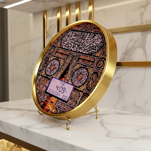 <span class=keywords><strong>Reloj</strong></span> Islámico <span class=keywords><strong>de</strong></span> Oración Azan Digital con Pantalla LCD Inteligente, Marco <span class=keywords><strong>de</strong></span> Aluminio Premium, Esfera y Tamaño Personalizables, con Soporte para Pared/Escritorio - Product Image 5