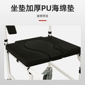 <b>Commode</b> <b>Chair</b> With Wheels And Footrests For Bathroom Safety Equipment White Color Modern Style - Product Image 4