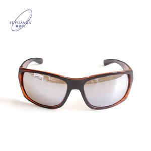 Lunettes de <span class=keywords><strong>soleil</strong></span> polarisées sport <span class=keywords><strong>ultra</strong></span>-légères Fuyuanda, unisexes, pour enfants, alpinisme, pêche, monture TR90, verres TAC, protection solaire extérieure - Product Image 1