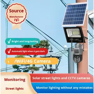 Cámara de seguridad al aire libre con energía solar Luz de calle Visión nocturna Nube IP65 Nominal H.265 Fuente de alimentación continua a través de <span class=keywords><strong>Internet</strong></span> No - Product Image 4