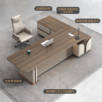 Bureau et chaise modulaires modernes en MDF pour PDG/Dirigeant, mobilier de bureau commercial haut de gamme
