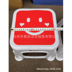 <b>Plastic</b> <b>Stool</b> Injection Mold P20 Material One Parting Surface Horizontal Arrangement Daily Necessities And Tableware Molding - Product Image 3