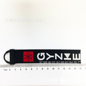ซิปแบบพิมพ์ลายสำหรับกระเป๋าและเสื้อผ้า อุปกรณ์เสริมเสื้อผ้า ปลายปิด ลายตัวอักษร ผลิตที่ฝูเจี้ยน - Product Image 3