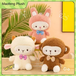 Wow, logotipo personalizado, muñeca de agarre de oso de 8 pulgadas, regalo de boda de peluche súper suave lleno de algodón PP, muñeca de máquina de explosiones única - Product Image 1