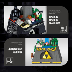 ฟิกเกอร์เกมยอดนิยม 3 แบบ ดีไซน์สุดฮิต Zelda อนิเมะ ฟิกเกอร์ดาบดำ ชุดตัวต่อ DIY - Product Image 5