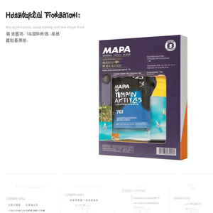 Guanti di Protezione Termica Mapa Tempice 700, Taglia 9, Neri, per Lavori in Giardino - Product Image 2