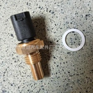 Capteur de température d'eau Hx-Sn0516 0005426218 pour véhicules Benz - Product Image 3