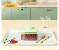 Offre Spéciale ustensiles de cuisine conteneurs de stockage hermétiques aliments famille aliments biscuits snacks épices bacs de stockage scellés