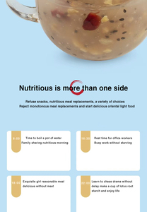 Abaole Hạt Chia Chất Lượng Cao 500G Bột Thay Thế Cho Bữa Ăn Súp Củ Sen Dạng Hạt Tức Thì Để Giảm Cân - Product Image 4