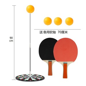 Ensemble de raquettes de tennis de table portables pour l'entraînement physique à domicile et le divertissement pour les parents et les enfants, entraînement des yeux inclus - Product Image 5