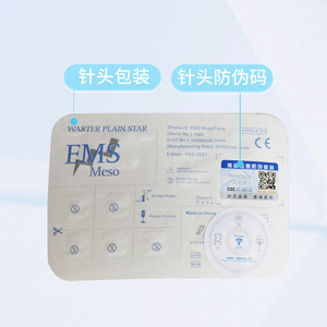 H9 H9X Meso Infusion Head Blue Skin Rejuvenation Face Whitening Consumables - Product Image 3