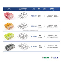 Connecteur électrique 2P à enfoncement pour éclairage LED, avec contacts en cuivre, pour usage automobile, boîtier PC en laiton PC212U