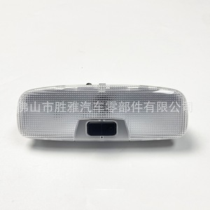 เหมาะสำหรับไฟบนหลังคาฟอร์ดโฟกัส รุ่น 8A6A13776AB 8A6A13776CA - Product Image 3