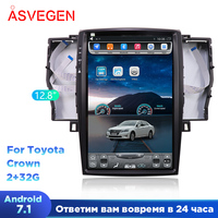 Autoradio Android 10, 6/128 go, Navigation GPS, lecteur multimédia, DVD, stéréo, pour voiture Toyota couronne