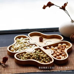 <b>Bamboo</b> Snack Plate 4 Compartment Irregular Shape Wooden Platter For Nuts Dried Fruit Living Room Use - Product Image 1