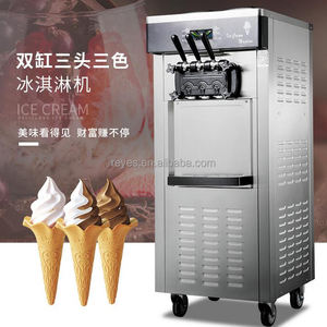 SPACE 6240 máquinas <span class=keywords><strong>de</strong></span> helado máquina <span class=keywords><strong>de</strong></span> helado suave precio <span class=keywords><strong>de</strong></span> fábrica (CE ETL) <span class=keywords><strong>de</strong></span> <span class=keywords><strong>Reyes</strong></span> - Product Image 3