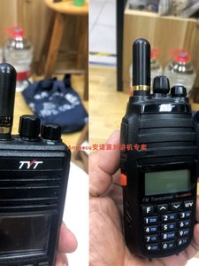 Antena NA-805 Nagoya Mini Walkie Talkie UHF VHF de Doble Banda, Antena Corta de 45 mm, Accesorios para Radio Portátil L845 - Product Image 4